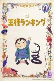 Ousama Ranking 1 Temporada Online