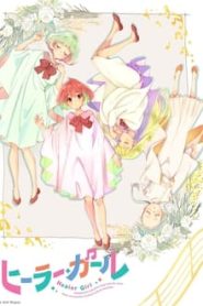 Healer Girl