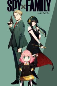 Spy x Family