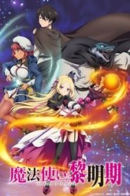 Mahoutsukai Reimeiki 1 Temporada Online