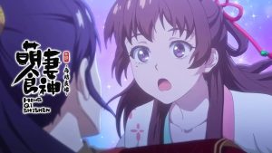 Meng Qi Shi Shen 2 Episodio 12