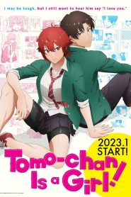 Tomo-chan wa Onnanoko!