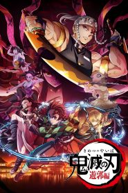 Kimetsu no Yaiba 2 Temporada Online