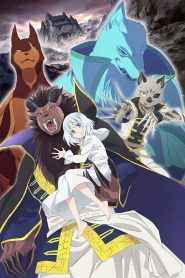 Niehime to Kemono no Ou