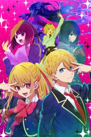 Oshi no Ko