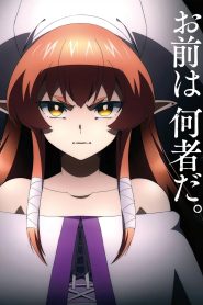 Helck