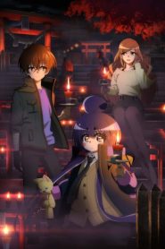 Dark Gathering