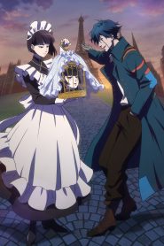 Undead Girl Murder Farce