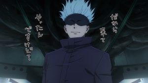 Jujutsu Kaisen 2 Episodio 8