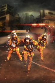 Megumi no Daigo: Kyuukoku no Orange