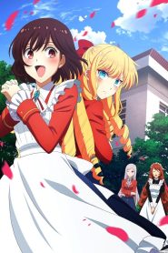 Watashi no Oshi wa Akuyaku Reijou.