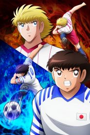 Captain Tsubasa 2: Junior Youth-hen 2 Temporada Online
