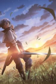 Dekisokonai to Yobareta Motoeiyuu wa Jikka kara Tsuihou sareta node Sukikatte ni Ikiru Koto ni Shita