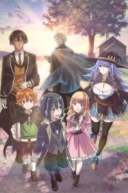 Tensei Kizoku, Kantei Skill de Nariagaru