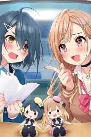 Seiyuu Radio no Uraomote