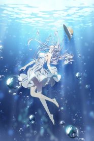 Date a Live 5 Temporada Online
