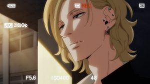 Tasogare Out Focus Episodio 3