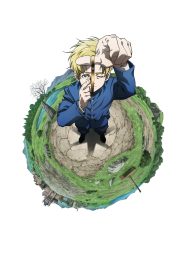 Chi.: Chikyuu no Undou ni Tsuite