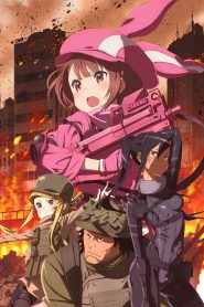 Sword Art Online Alternative: Gun Gale Online