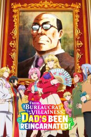 Akuyaku Reijou Tensei Oji-san