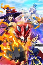 Sentai Red Isekai de Boukensha ni Naru