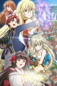 Botsuraku Yotei no Kizoku dakedo, Hima Datta kara Mahou wo Kiwamete mita