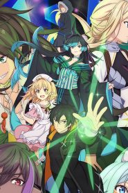 Isshun de Chiryou shiteita noni Yakutatazu to Tsuihou sareta Tensai Chiyushi Yami Healer toshite Tanoshiku Ikiru