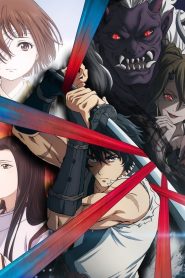 Kijin Gentoushou