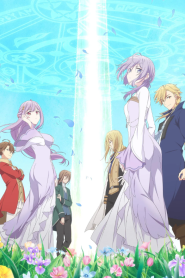 Kanpekisugite Kawaige ga Nai to Konyaku Haki sareta Seijo wa Ringoku ni Urareru