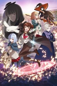 Aru Majo ga Shinu Made