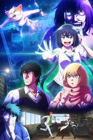 Mattaku Saikin no Tantei to Kitara