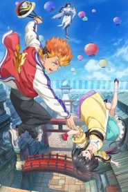 Onmyou Kaiten Re:Birth