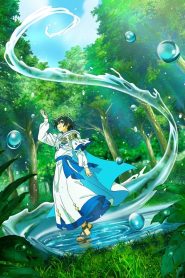 Mizu Zokusei no Mahoutsukai