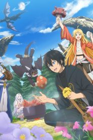 Sozai Saishuka no Isekai Ryokouki