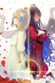 Eris no Seihai