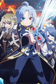 Kizoku Tensei: Megumareta Umare kara Saikyou no Chikara wo Eru