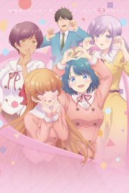 Osananajimi to wa Love Comedy ni Naranai