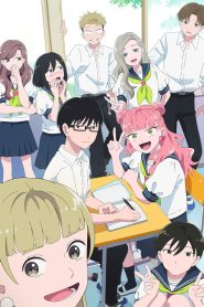 Seihantai na Kimi to Boku