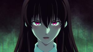 Dark Moon: Tsuki no Saidan Episodio 1