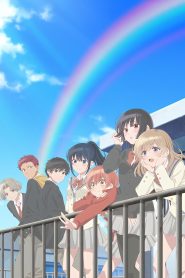 Haibara-kun no Tsuyokute Seishun New Game