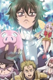 Kashita Maryoku wa “Revo Barai” de Kyousei Choushuu