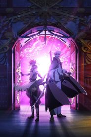 Battle Spirits [Re]: Zekkai no Kuu